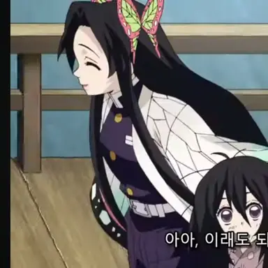 Profile image of 코쵸우 카나에