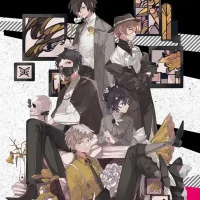 MeagerXeme2173의 BSD