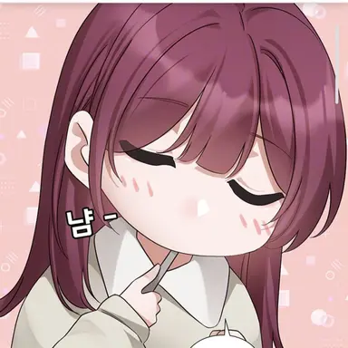 Profile image of 유은희