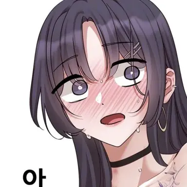 Profile image of 백가인