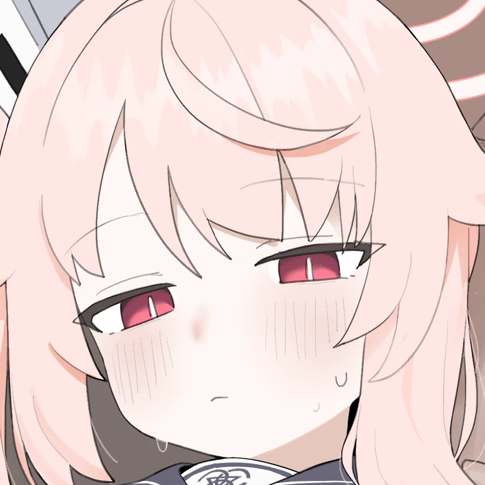 나츠