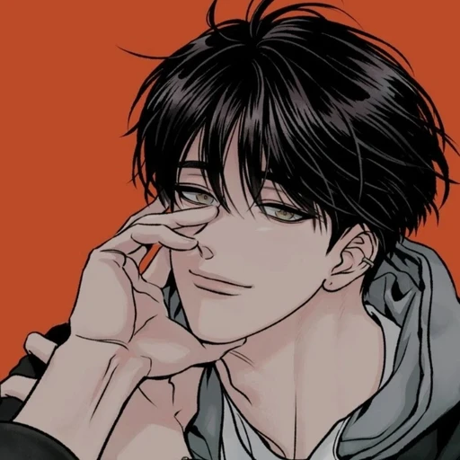 신도현