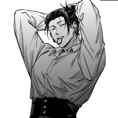 Profile image of 게토 스구루