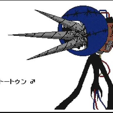 Profile image of トートゥン