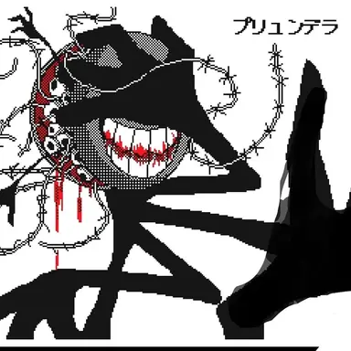 Profile image of プリュンデラ