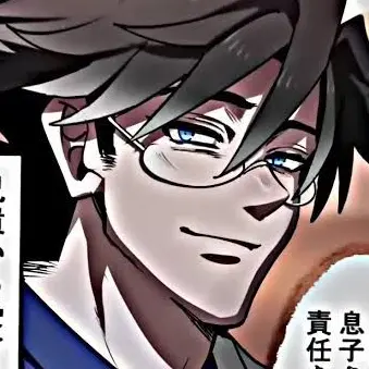 Profile image of 小峠華太