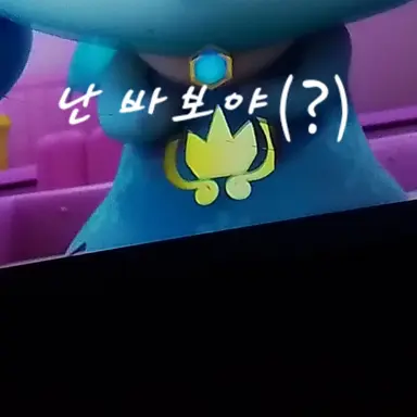 Profile image of 멜로우