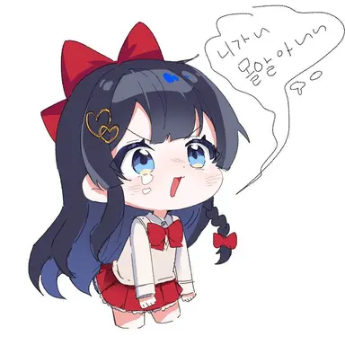 Profile image of 시라유키 히나