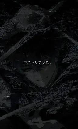 Profile image of ジュラール