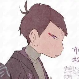 Profile image of 市松