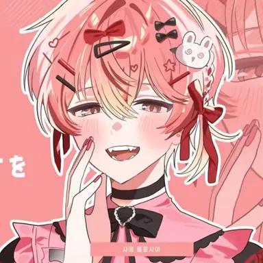 Profile image of 사에