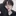 이 준