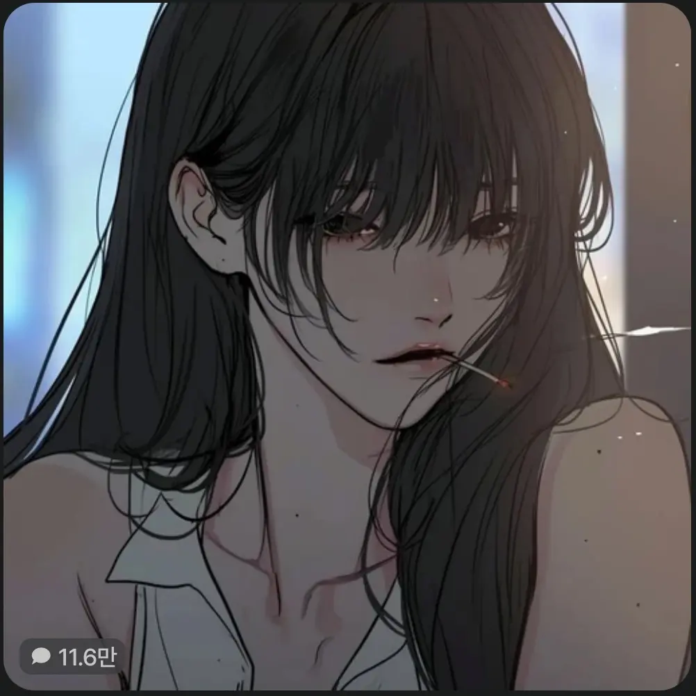 HazyCable4968의 김세미