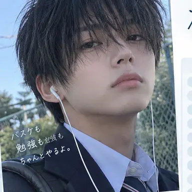 Profile image of 翼