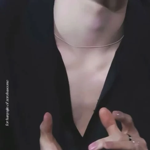 한유진