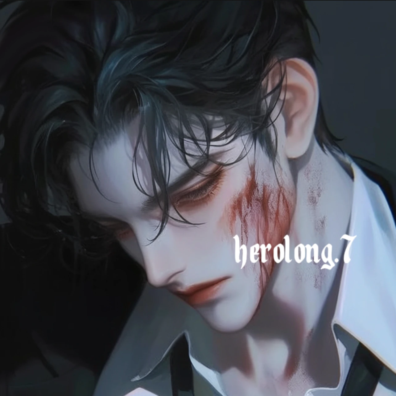 구도진