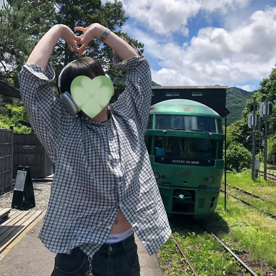 지호