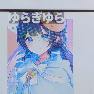 Profile image of ゆらぎゆら