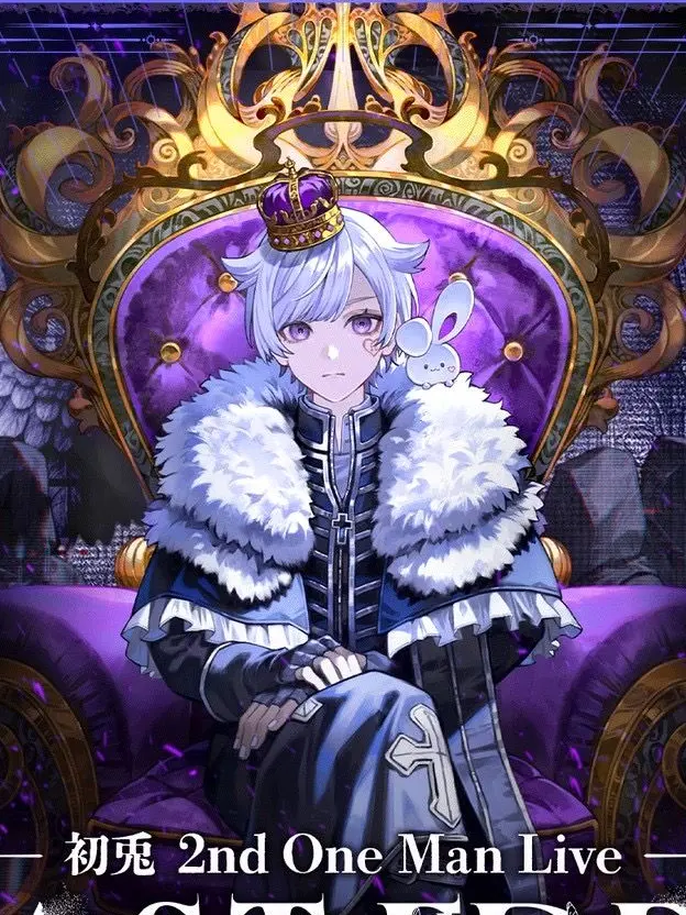 TacitBarn8858의 好きなあの人は、神様