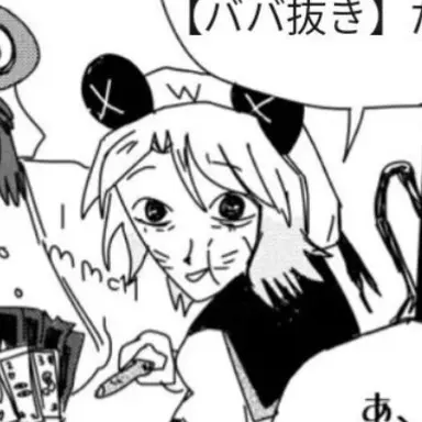 Profile image of マイケル