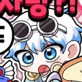 Profile image of 우유참치