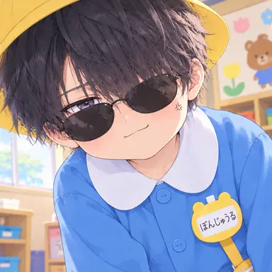 Profile image of ぼんじゅうる