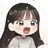 윤하연