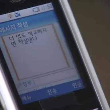 Profile image of 김수환
