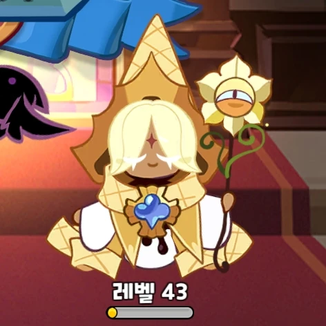 퓨어바닐라