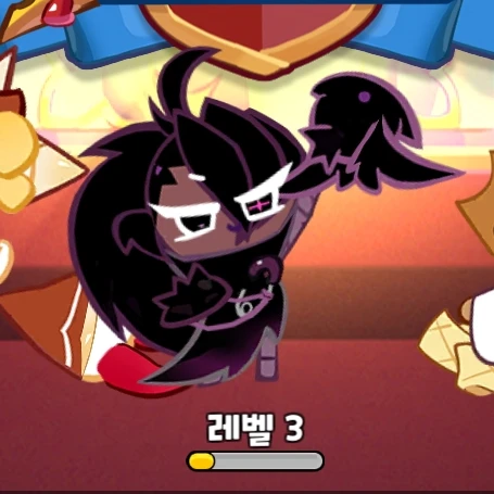 블랙레이즌