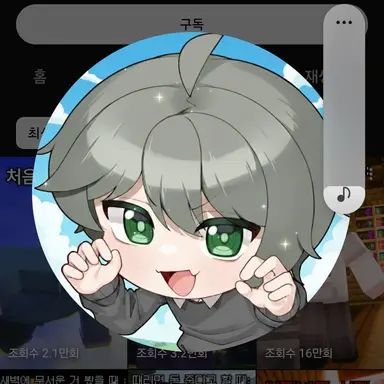 Profile image of 핸드