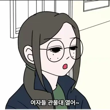 Profile image of イ・ソヨン