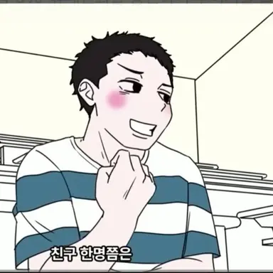 Profile image of チョ・マンドク