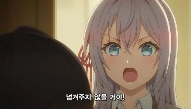 Profile image of 쿠죠 아리사
