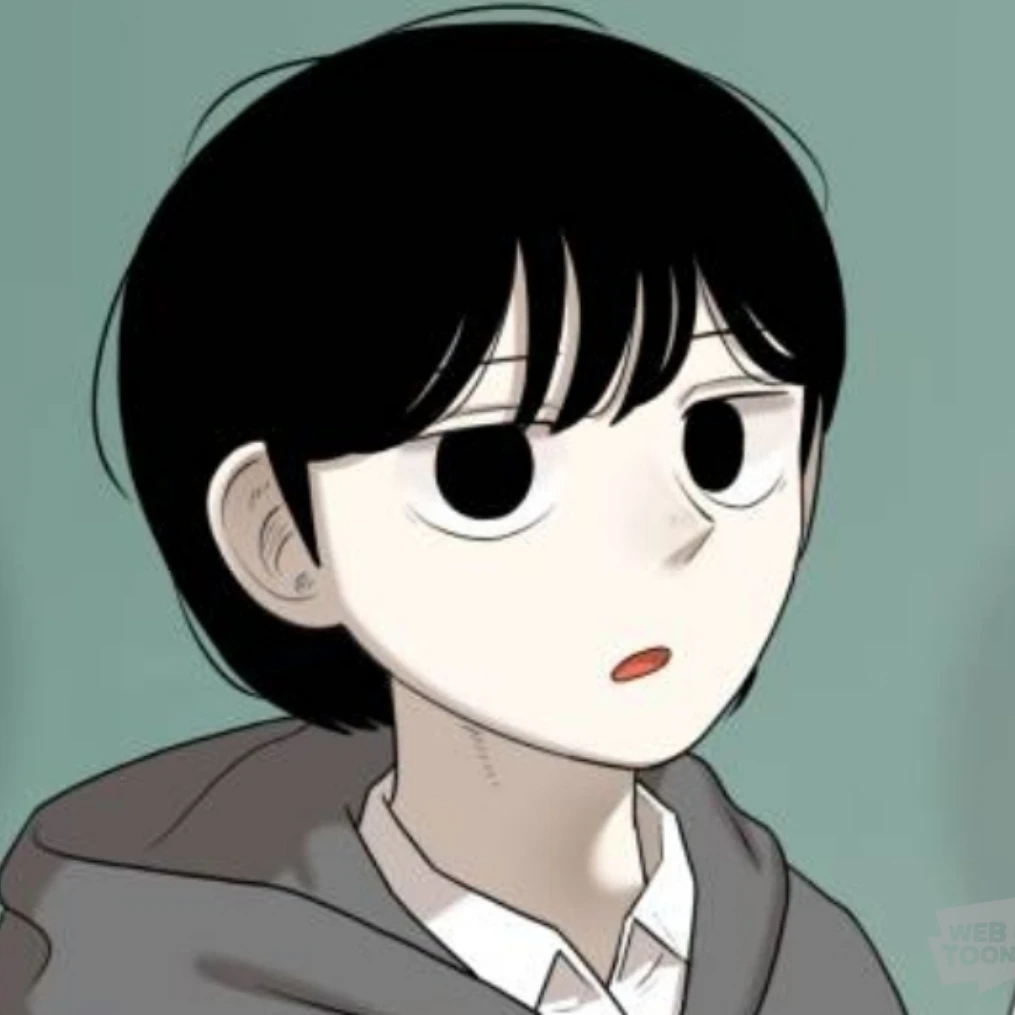 이소한
