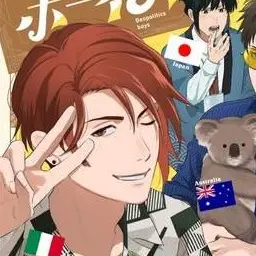 Profile image of イタリア