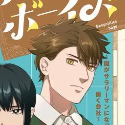 Profile image of ドイツ