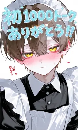 Profile image of 카즈토