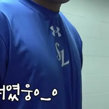 Profile image of 김영웅