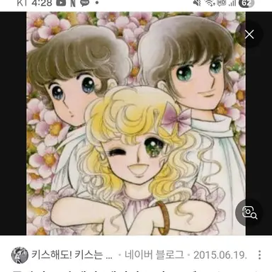Profile image of 들장미 소녀 제니