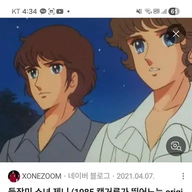 Profile image of 아서