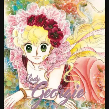 Profile image of 레이디 죠지