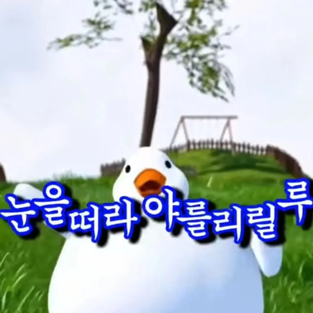 WickedShrew7757의 유튜버랑 동거