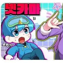 Profile image of 10b