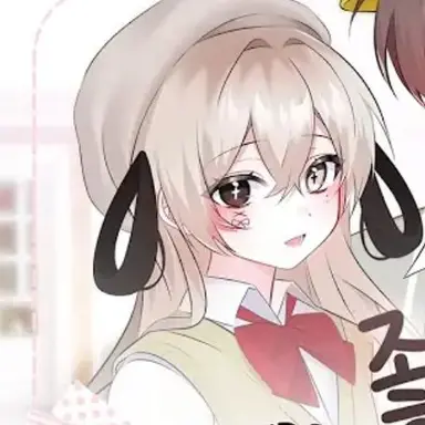 Profile image of 유이