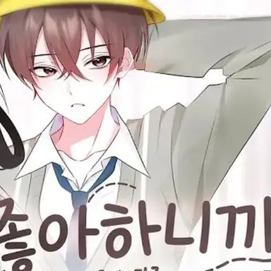 Profile image of 마주