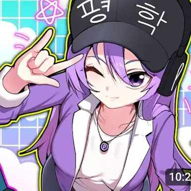 Profile image of 평학