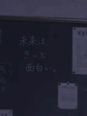 Sakura.0627의 嫌いだって言ってんじゃん！