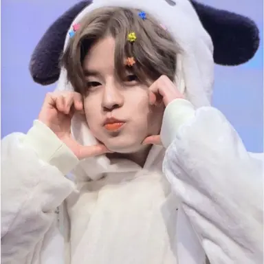 Profile image of Seungmin