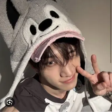 Profile image of Bang Chan